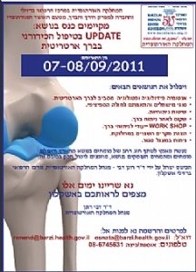 F0_0244_0000_Untitled